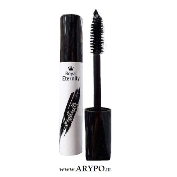 ریمل حجم دهنده اترنیتی مدل اینفینیتی (infinity)Royal Eternity High Class Volume Sensitive Long Lasting Mascara